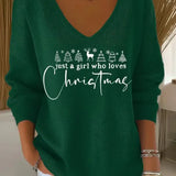 Даница | Дамска Празнична Суитшърт с Мотиви