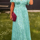 Мarlene™ Макси рокля